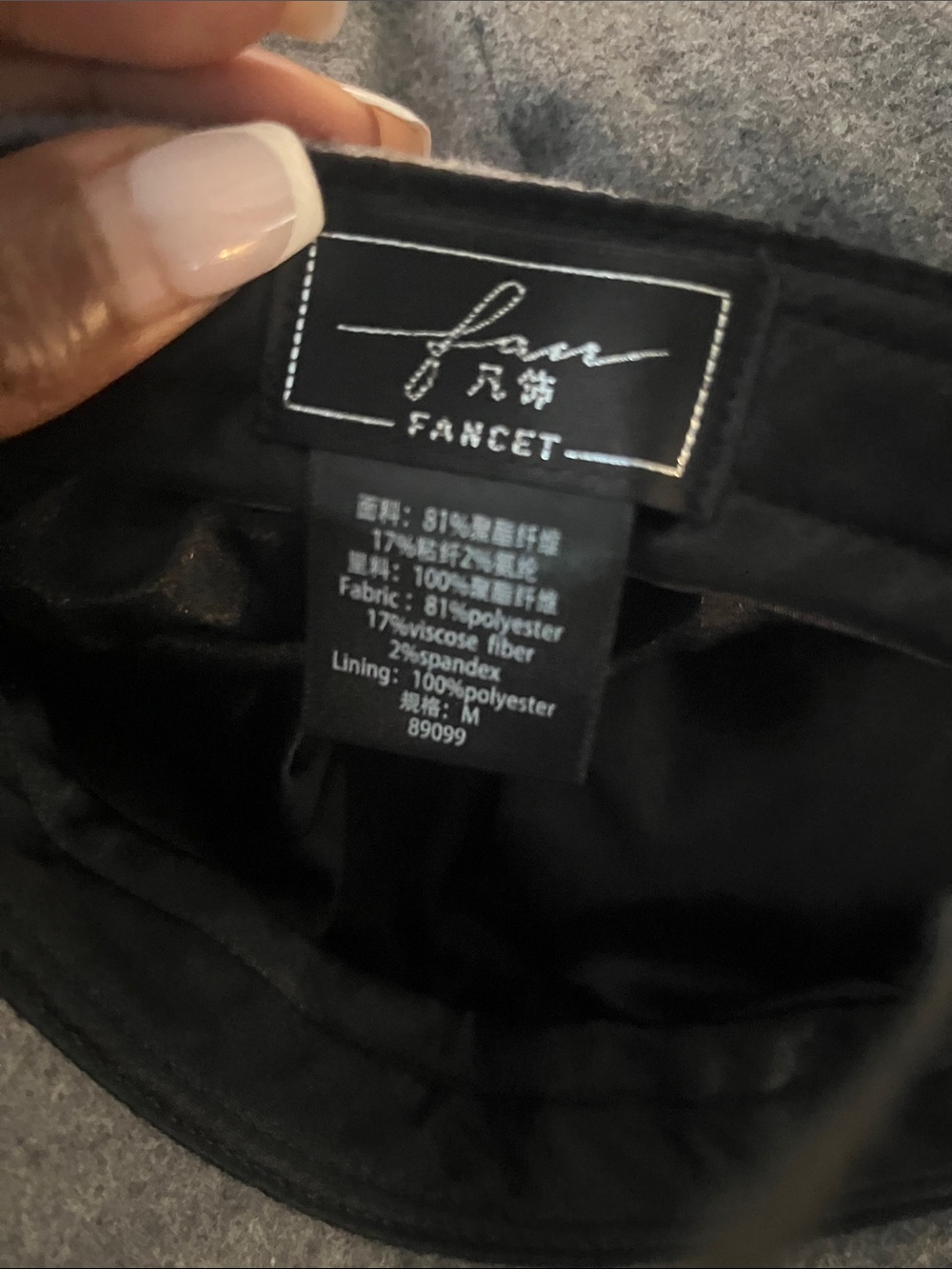 Fan R Fancet hat - Picture 3 of 3